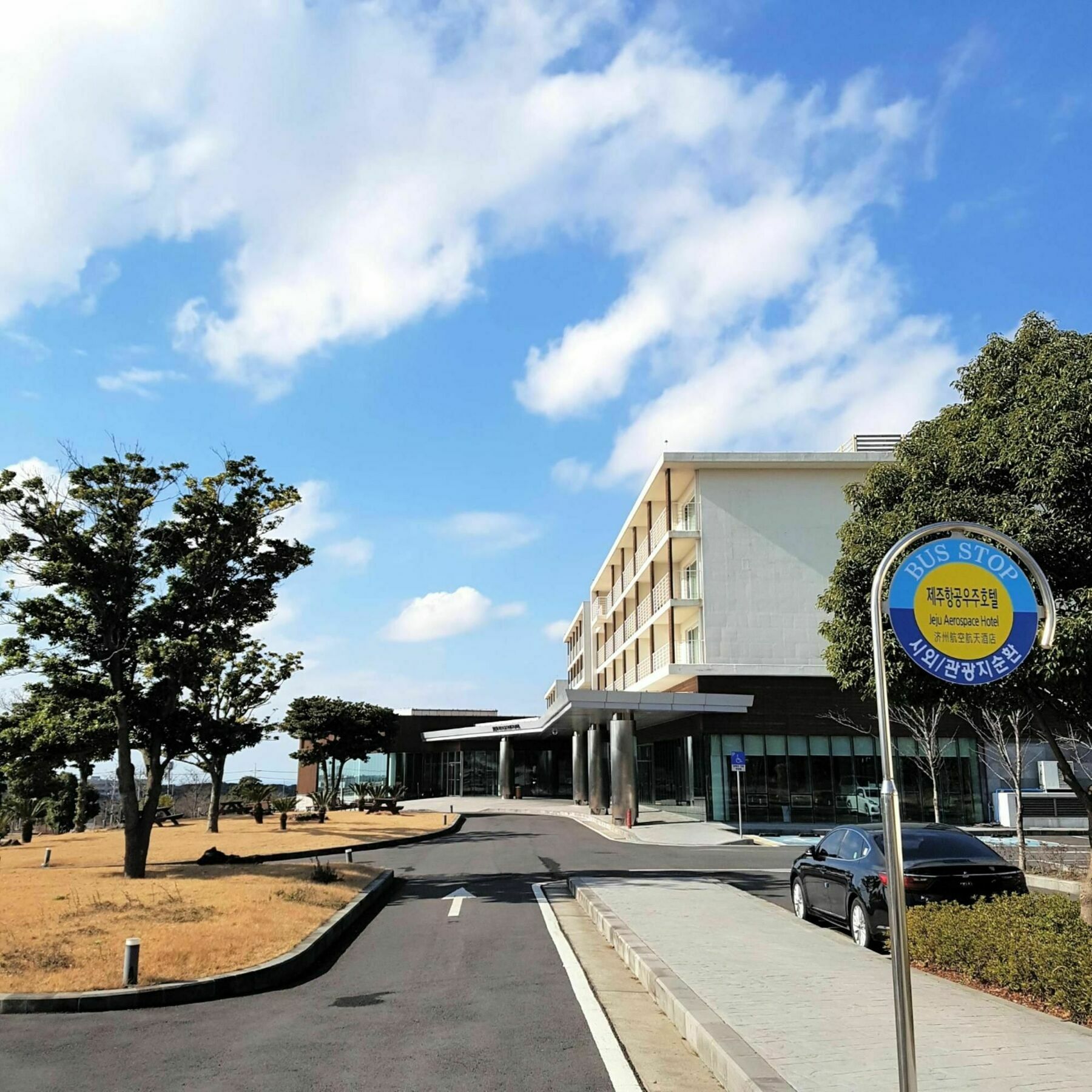 Jeju Aerospace Hotel Seogwipo Exterior foto